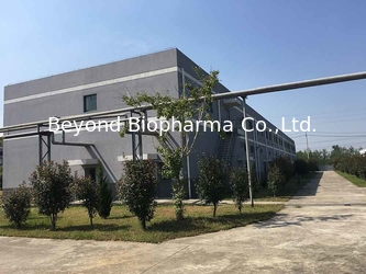 চীন Beyond Biopharma Co.,Ltd.