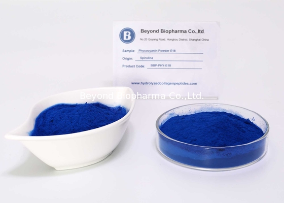 প্রাকৃতিক নীল খাদ্য রঙিন জন্য জল দ্রবণীয় E18 Phycocyanin পাউডার