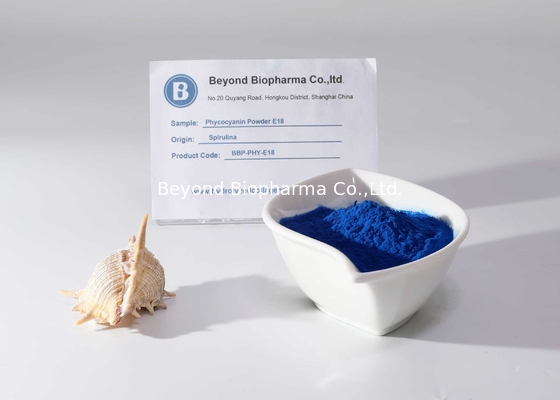 নীল - সবুজ E25 Phycocyanin পাউডার, আল্জি এক্সপ্ল্যাক্ট নীল Spirulina পাউডার