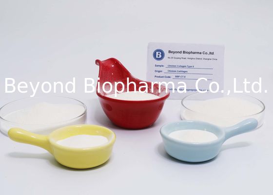 শুকনো গ্রানুলেশন টাইপ চিকেন কোলাজেন পেপটাইড